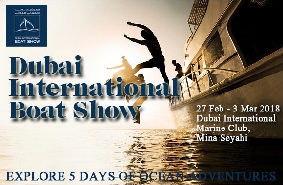 Международная выставка яхт в Дубае, ОАЭ (27.02-3.03.2018)